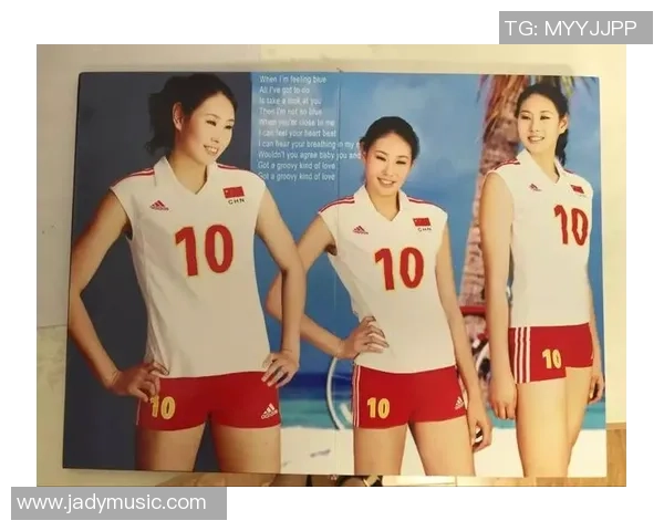 专访排球明星杨娜揭秘她成功背后的努力与坚持之路